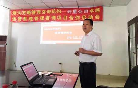 電解電容行業(yè)三甲企業(yè)，福建云星電子強(qiáng)強(qiáng)聯(lián)手遠(yuǎn)大方略