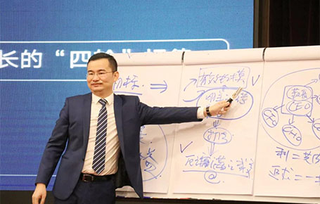 【品牌課程精粹回顧】雷志軍導(dǎo)師：3天2晚掌握一套企業(yè)業(yè)績(jī)?cè)鲩L(zhǎng)方案，實(shí)現(xiàn)企業(yè)業(yè)績(jī)?cè)鲩L(zhǎng)！