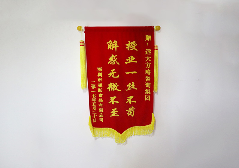 授業(yè)一絲不茍，解惑無(wú)微不至