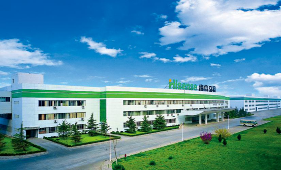 營(yíng)銷(xiāo)-家電-海信科龍電器股份有限公司