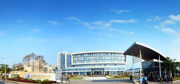 中鋁瑞閩股份MES、APS、WM及流程E化”智造信息化“案例