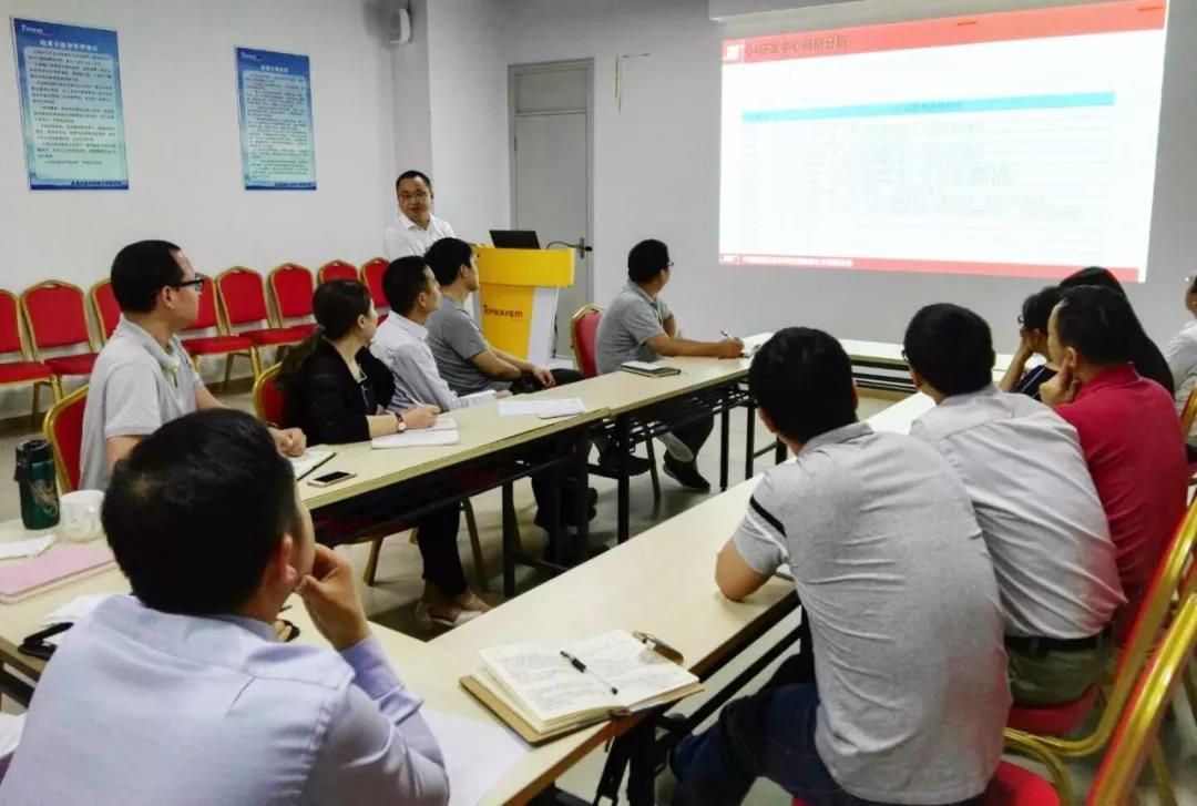 一定要把中國式阿米巴經(jīng)營落實到位！嘉華利電子精進內(nèi)功