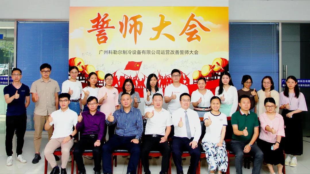 制造業(yè)公司薪酬體系設(shè)計(jì)方案表需要遵循什么？