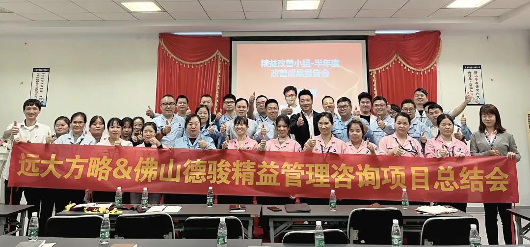 電子行業(yè)薪酬體系設(shè)計(jì)方案有什么特點(diǎn)？