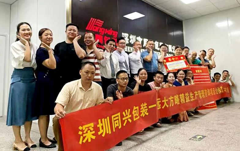 精益生產(chǎn)管理體系內(nèi)容有哪些？盤點(diǎn)它的主要內(nèi)容