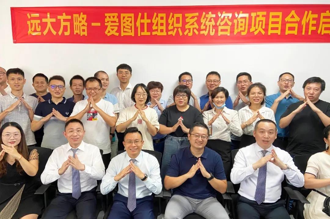 精益生產(chǎn)管理咨詢公司怎么選？建議從五方面著手