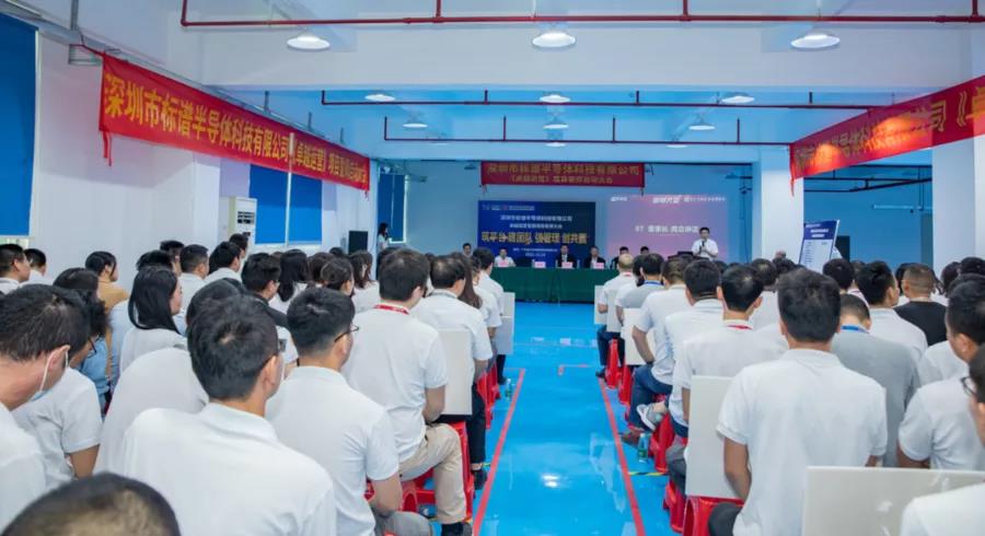 精益生產(chǎn)和生產(chǎn)管理的區(qū)別有哪些？五大區(qū)別要知道