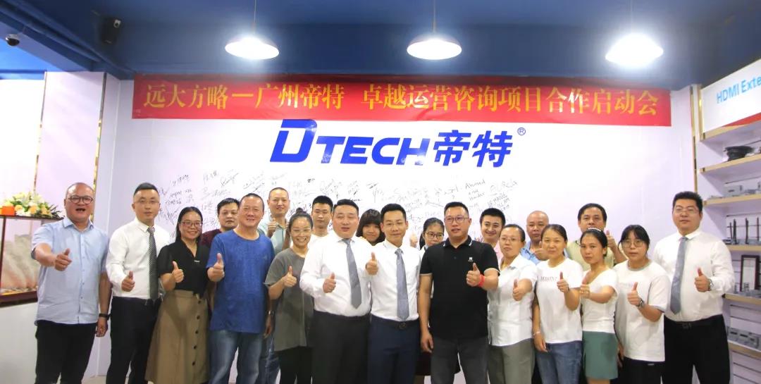 國內(nèi)精益生產(chǎn)管理系統(tǒng)開發(fā)從哪些方面著手？這三個(gè)方面要考慮