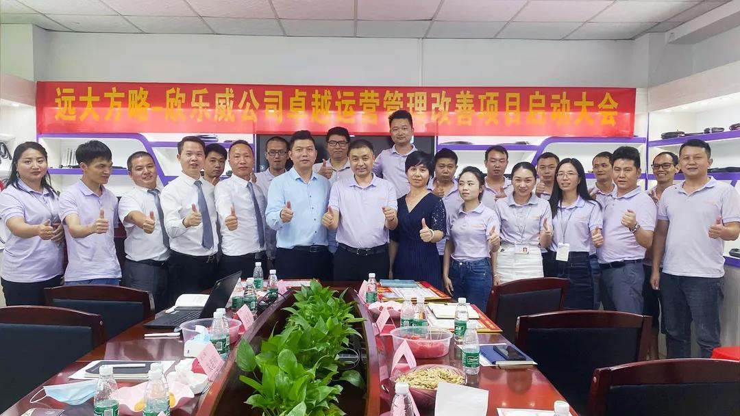 采購供應(yīng)鏈管理能解決哪些問題？揭秘它能解決的五個(gè)問題