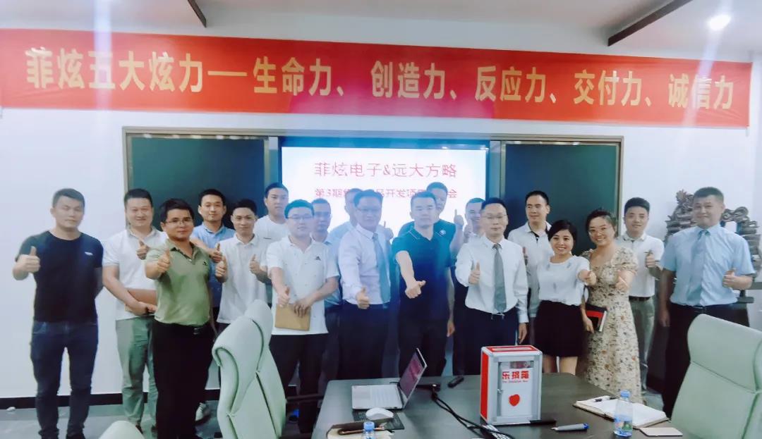 薪酬激勵(lì)體系設(shè)計(jì)方案包含哪些激勵(lì)薪酬？