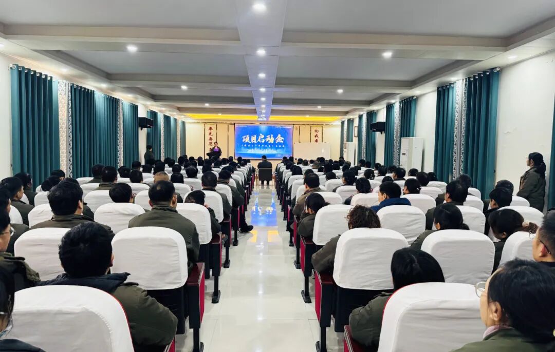 繞組線行業(yè) | 華洋集團攜手遠(yuǎn)大方略啟動《精益生產(chǎn)管理》咨詢項目